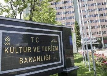 Kültür ve Turizm Bakanlığı 86 işçi alımı yapacak: Kültür ve Turizm Bakanlığı işçi alımı müracaat kuralları ve tarihleri