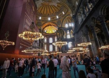 Ayasofya’nın kapısının kırılmasına ait davada istenen ceza aşikâr oldu